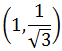 Maths-Rectangular Cartesian Coordinates-46815.png